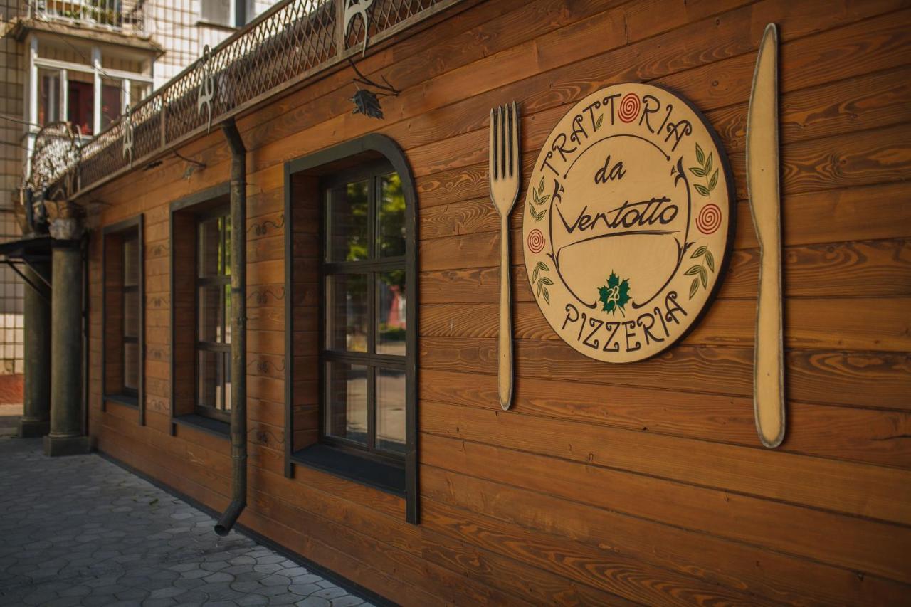 Hotel Pieno Piano Rivne Exterior foto